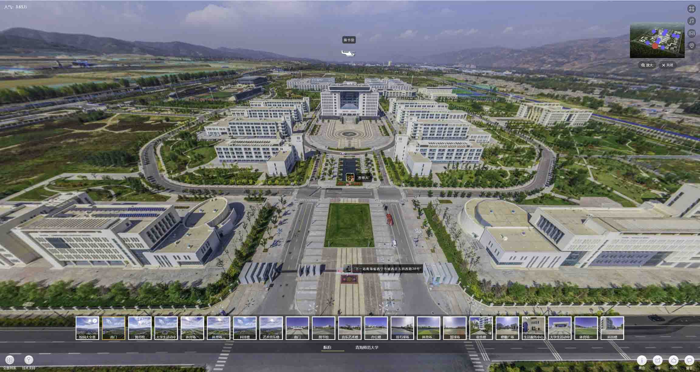 嘉峪关油菜花-惊艳半生的花海仙境